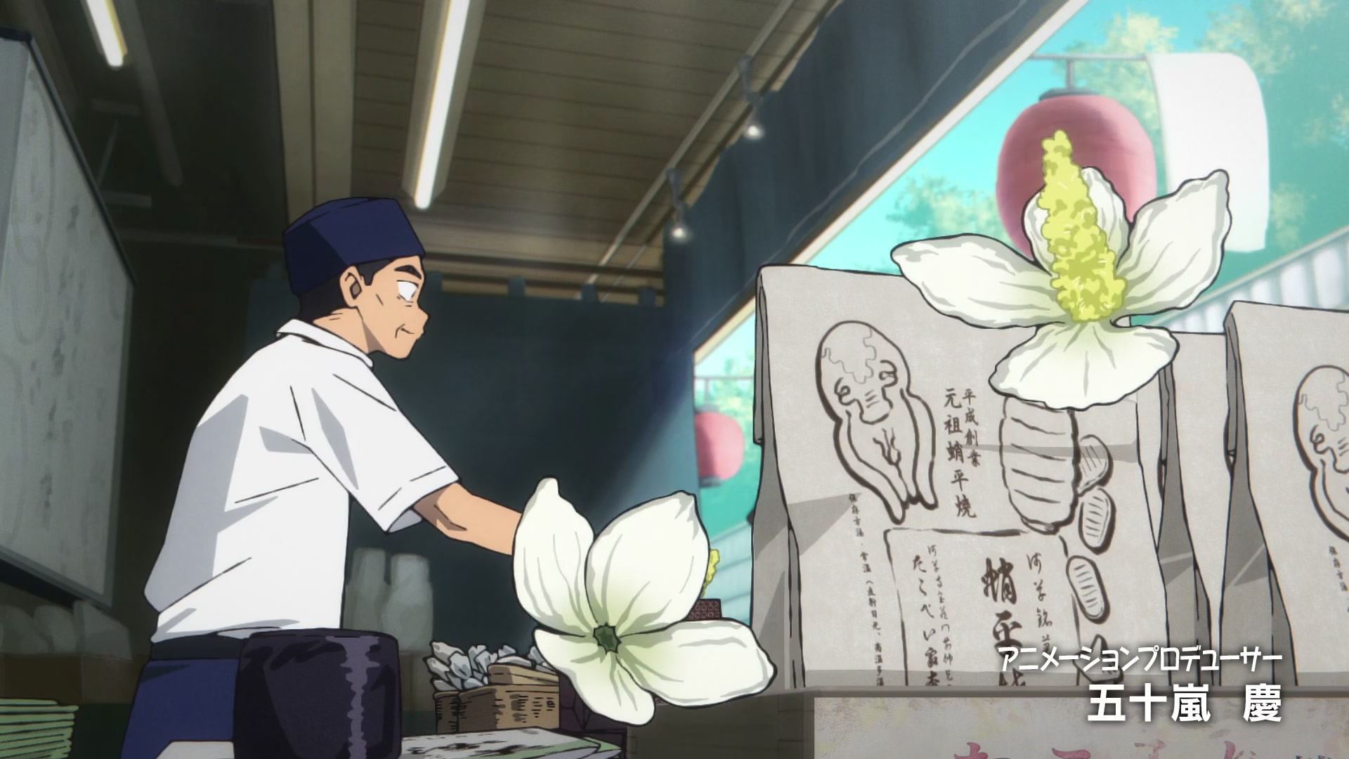 [Tsukyio Editing Resources] Takopi's Original Sin - 045.mp4